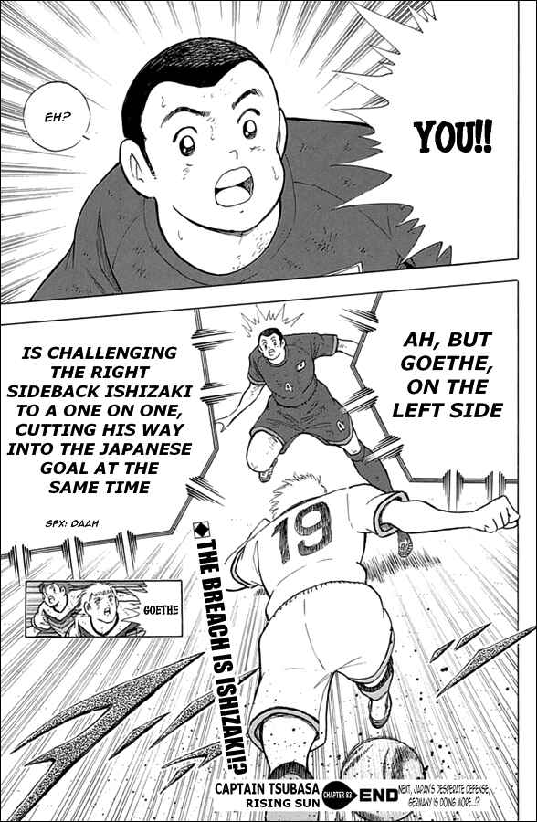 Page 19 Chapter 83 Captain Tsubasa: Rising Sun