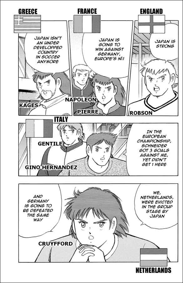 Page 9 Chapter 83 Captain Tsubasa: Rising Sun