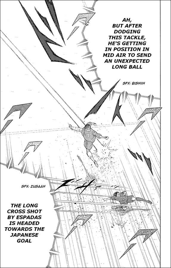 Page 5 Chapter 4 Captain Tsubasa: Rising Sun