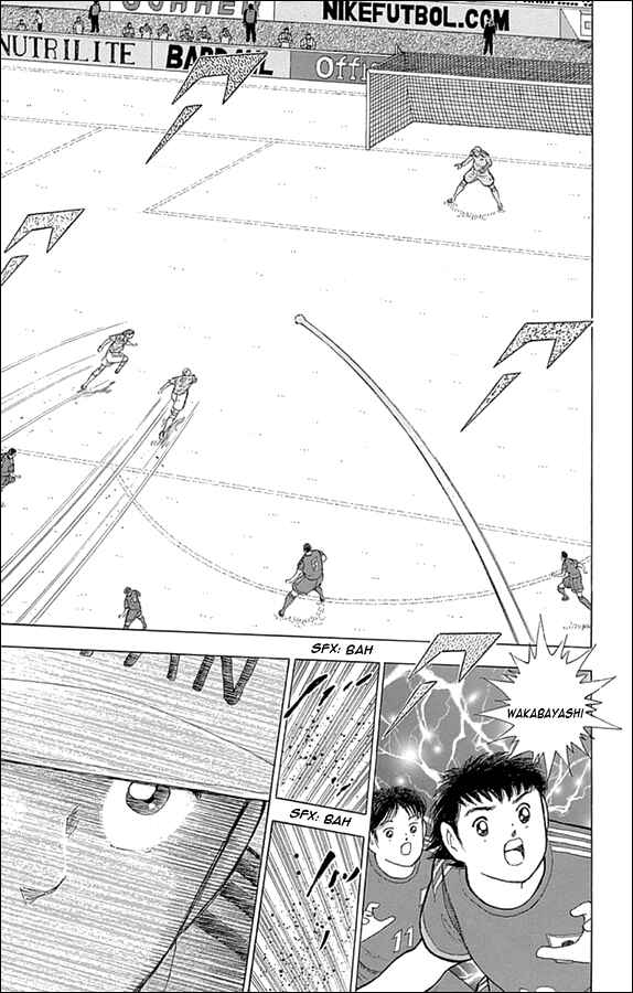 Page 7 Chapter 4 Captain Tsubasa: Rising Sun