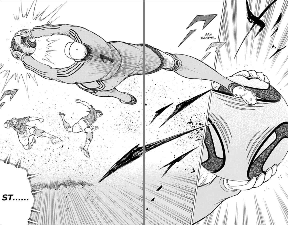 Page 9 Chapter 4 Captain Tsubasa: Rising Sun