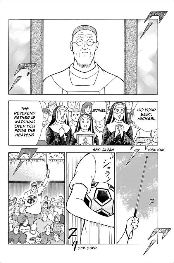 Page 15 Chapter 62 Captain Tsubasa: Rising Sun