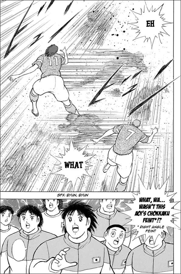Page 9 Chapter 62 Captain Tsubasa: Rising Sun