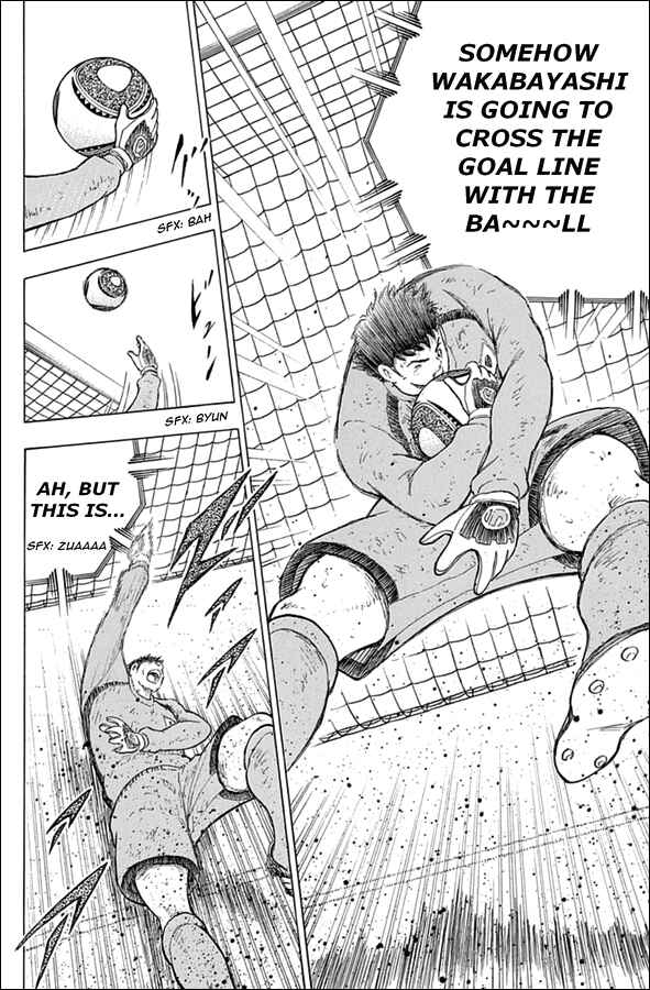 Page 13 Chapter 84 Captain Tsubasa: Rising Sun
