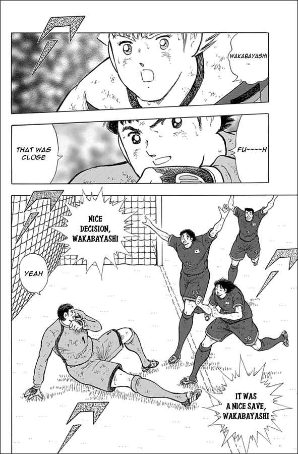 Page 15 Chapter 84 Captain Tsubasa: Rising Sun