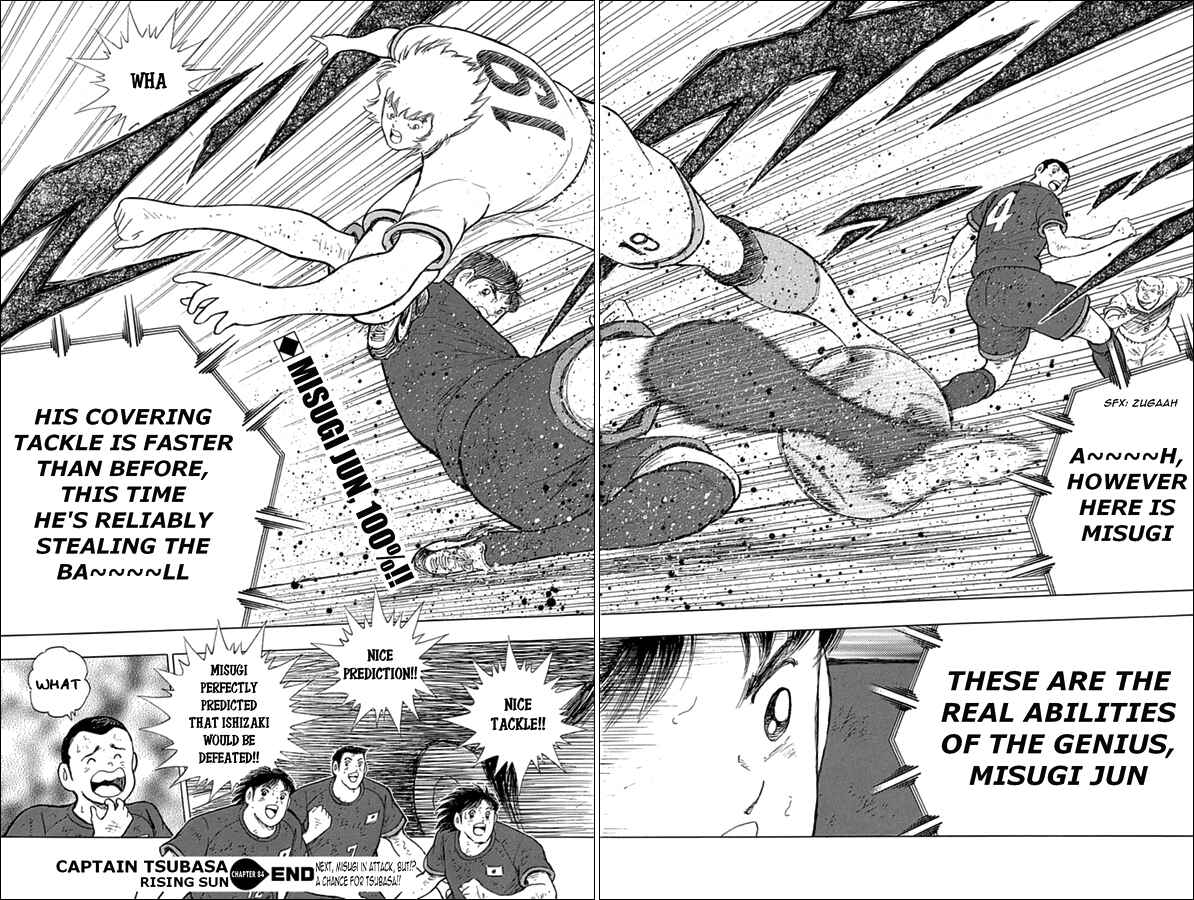 Page 19 Chapter 84 Captain Tsubasa: Rising Sun