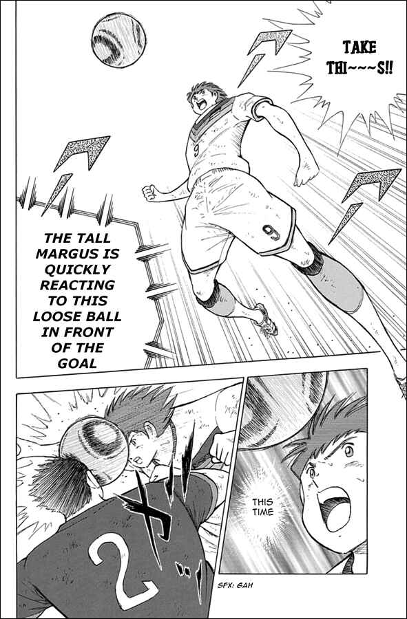 Page 7 Chapter 84 Captain Tsubasa: Rising Sun
