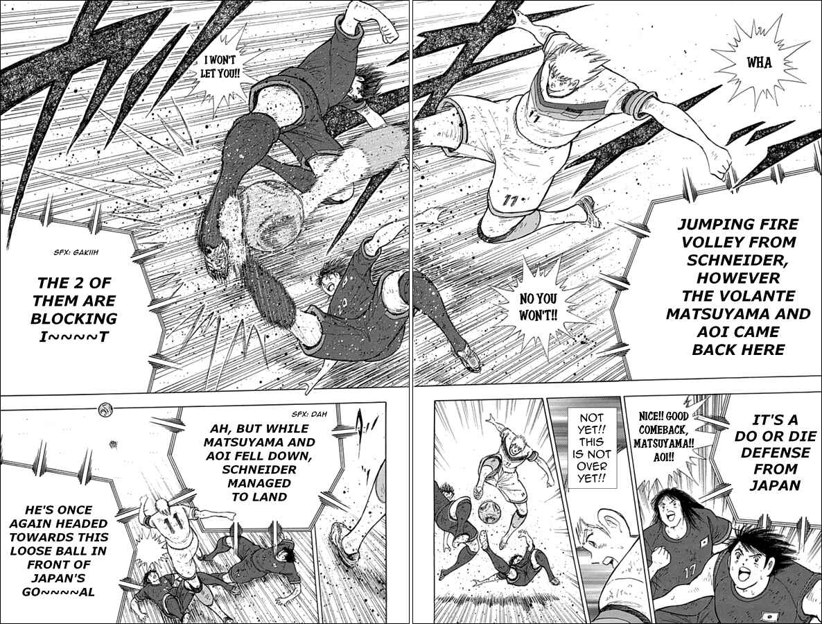 Page 9 Chapter 84 Captain Tsubasa: Rising Sun