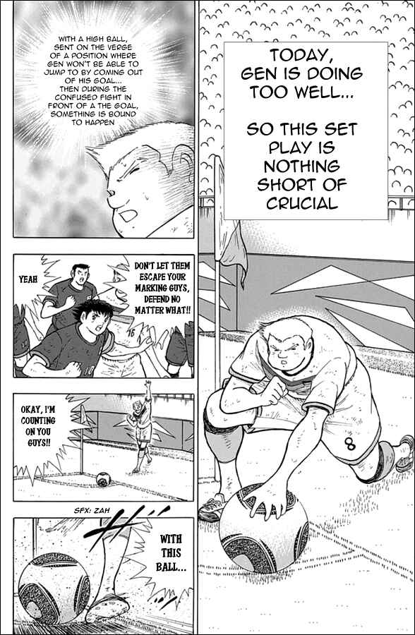 Page 10 Chapter 81 Captain Tsubasa: Rising Sun