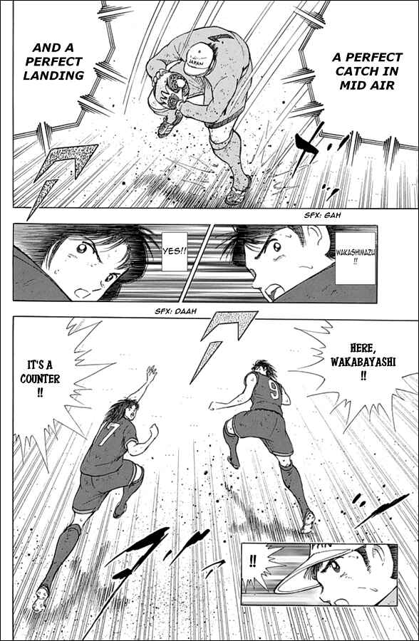 Page 13 Chapter 81 Captain Tsubasa: Rising Sun