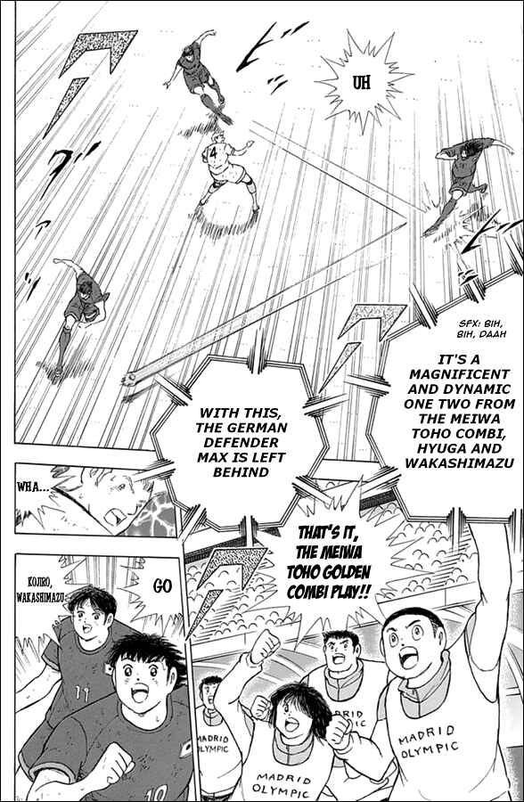 Page 16 Chapter 81 Captain Tsubasa: Rising Sun
