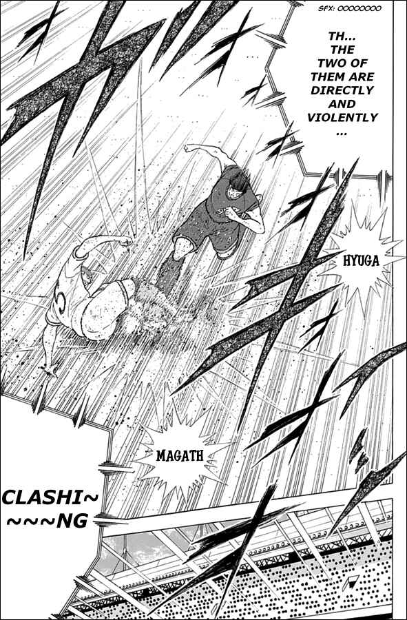 Page 19 Chapter 81 Captain Tsubasa: Rising Sun