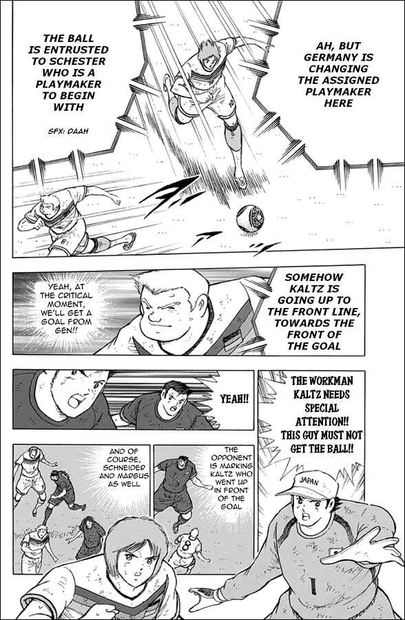 Page 4 Chapter 81 Captain Tsubasa: Rising Sun