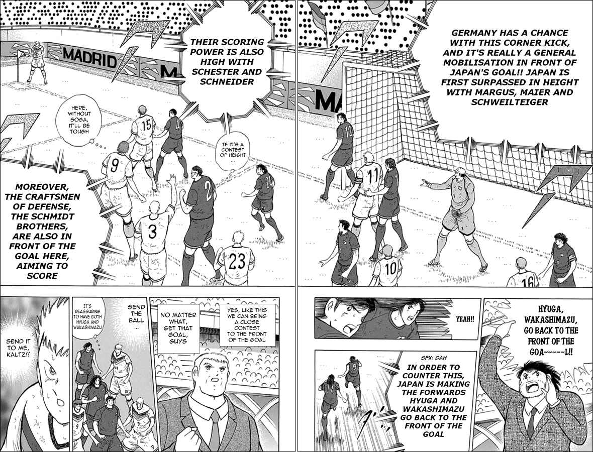 Page 7 Chapter 81 Captain Tsubasa: Rising Sun