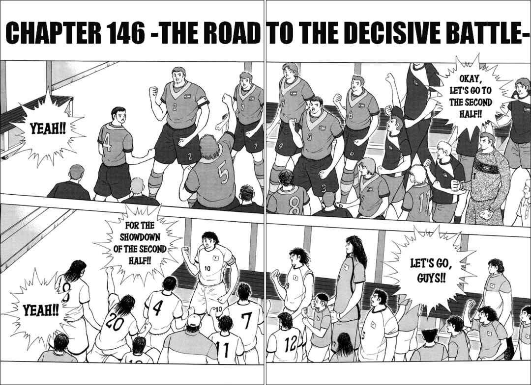 Page 2 Chapter 146 Captain Tsubasa: Rising Sun
