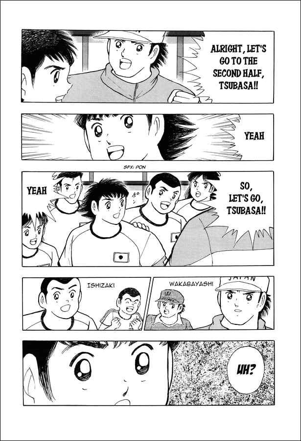 Page 3 Chapter 146 Captain Tsubasa: Rising Sun