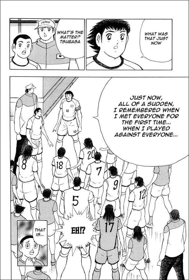 Page 6 Chapter 146 Captain Tsubasa: Rising Sun