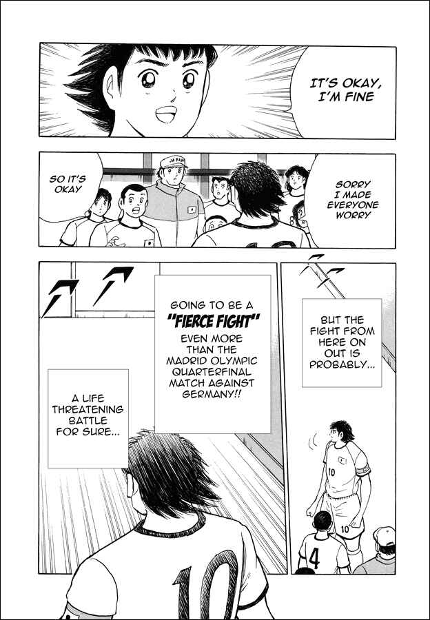 Page 9 Chapter 146 Captain Tsubasa: Rising Sun