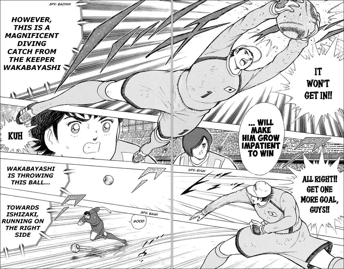 Page 12 Chapter 36 Captain Tsubasa: Rising Sun