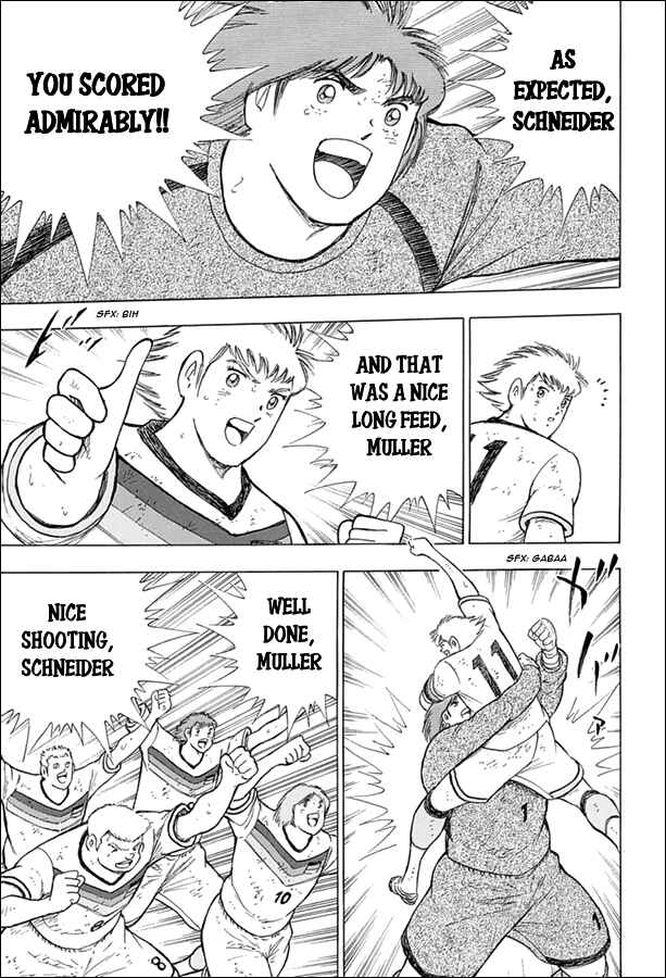 Page 12 Chapter 51 Captain Tsubasa: Rising Sun
