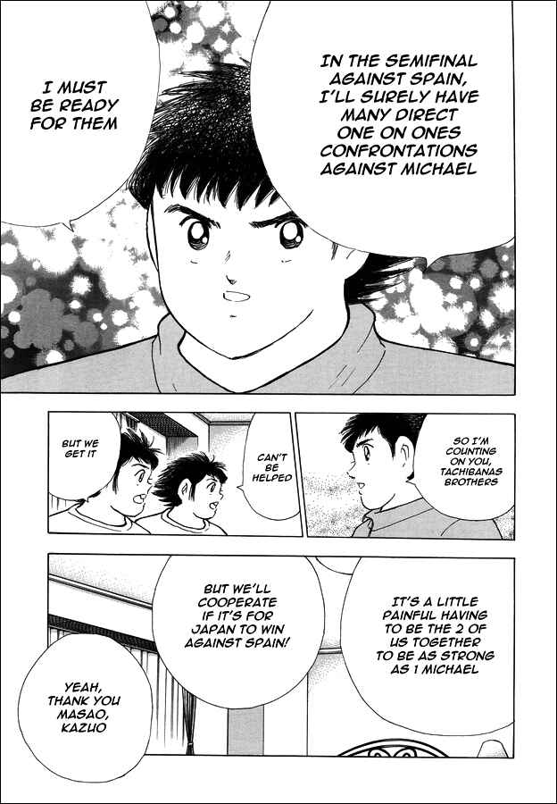 Page 11 Chapter 125 Captain Tsubasa: Rising Sun