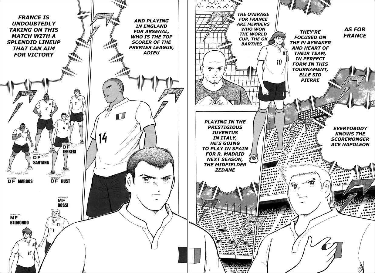 Page 16 Chapter 125 Captain Tsubasa: Rising Sun