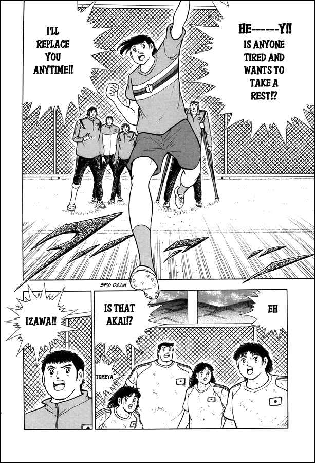 Page 5 Chapter 125 Captain Tsubasa: Rising Sun