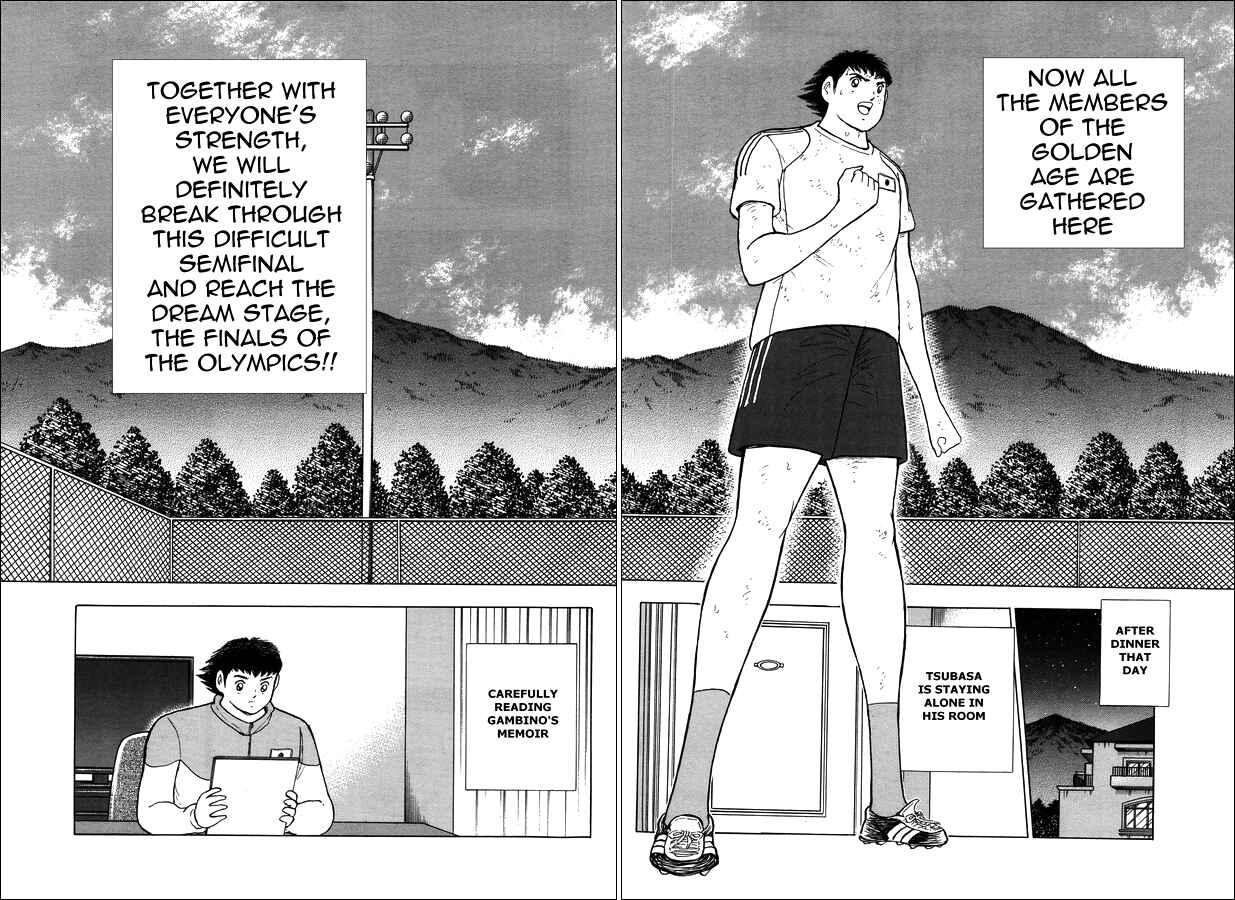 Page 7 Chapter 125 Captain Tsubasa: Rising Sun