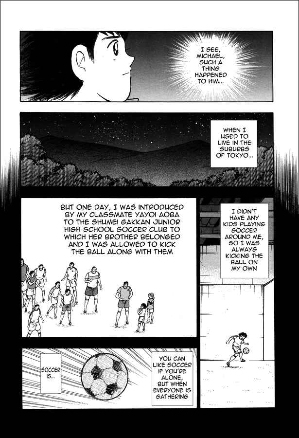 Page 8 Chapter 125 Captain Tsubasa: Rising Sun