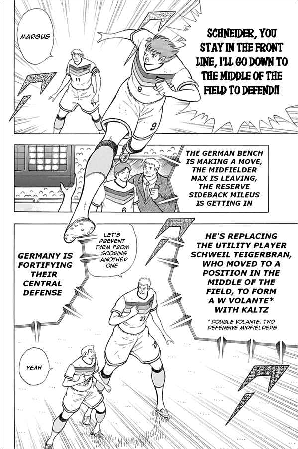Page 7 Chapter 48 Captain Tsubasa: Rising Sun