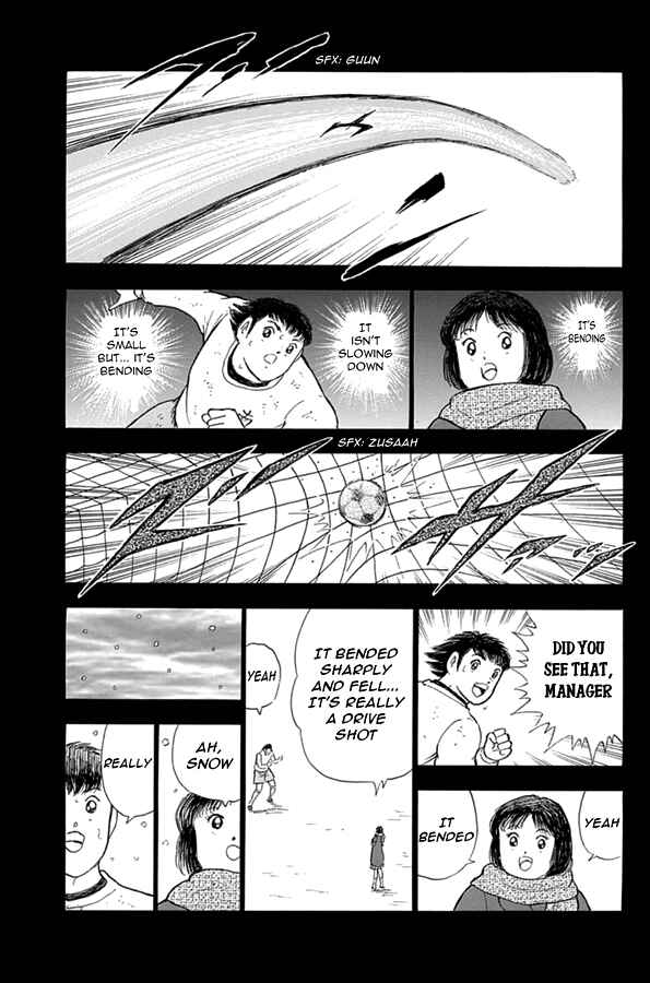 Page 12 Chapter 67 Captain Tsubasa: Rising Sun