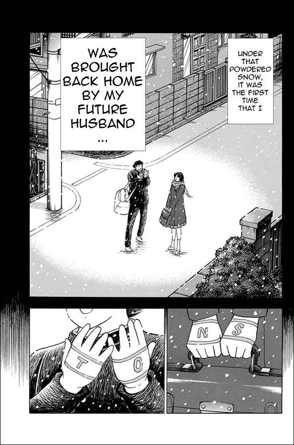 Page 14 Chapter 67 Captain Tsubasa: Rising Sun