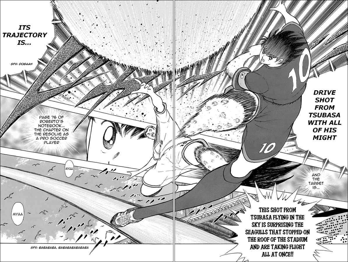 Page 15 Chapter 67 Captain Tsubasa: Rising Sun