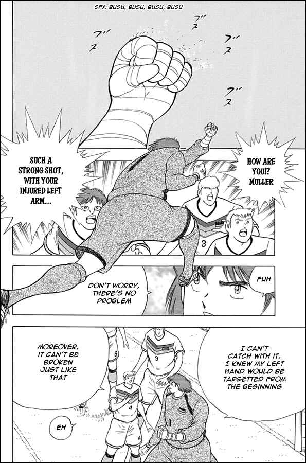 Page 19 Chapter 67 Captain Tsubasa: Rising Sun