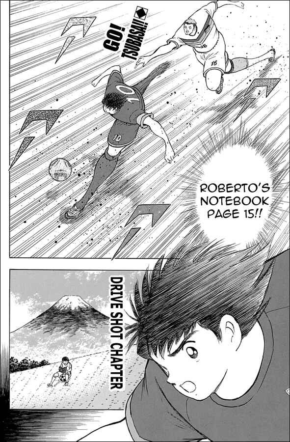 Page 2 Chapter 67 Captain Tsubasa: Rising Sun