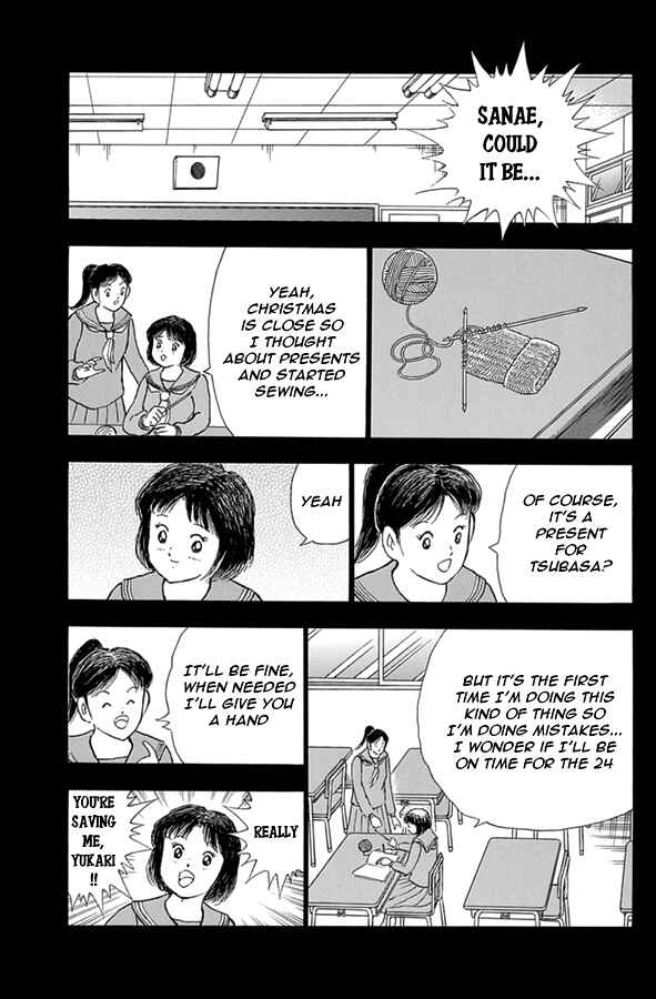 Page 6 Chapter 67 Captain Tsubasa: Rising Sun