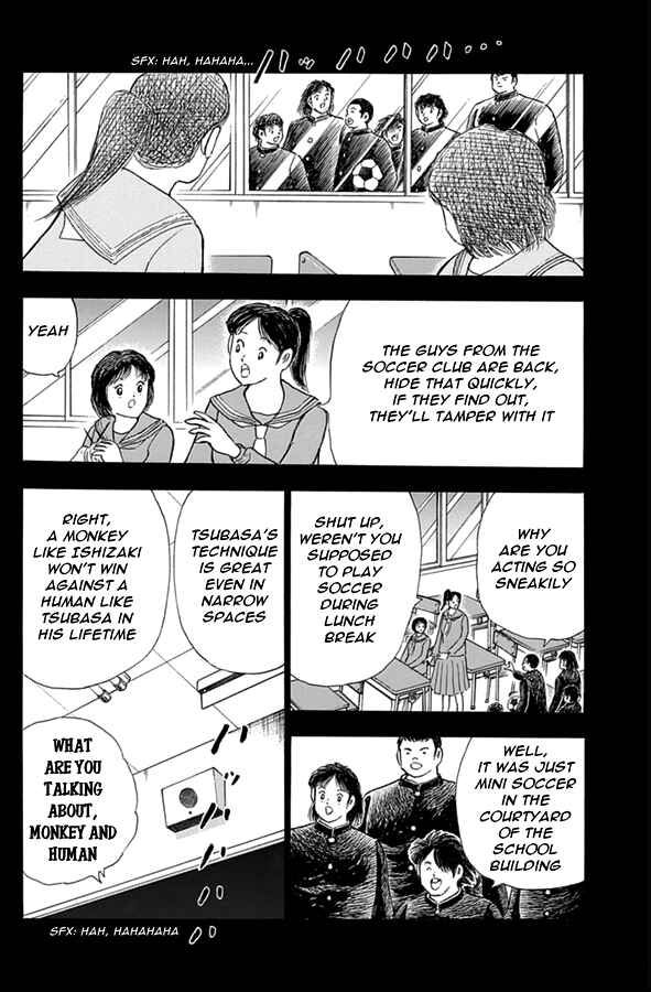 Page 7 Chapter 67 Captain Tsubasa: Rising Sun