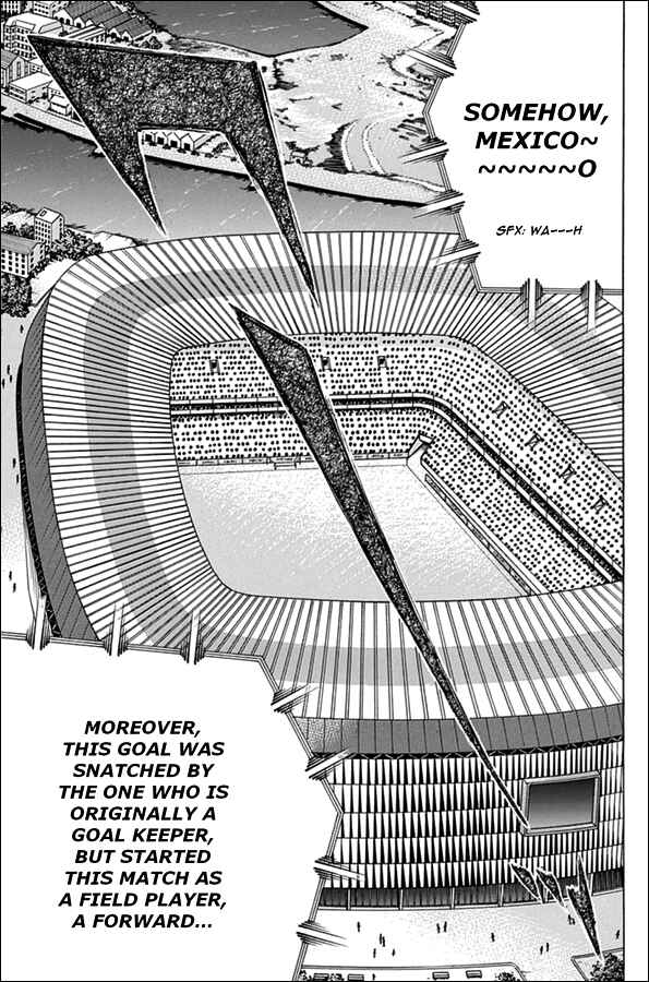 Page 10 Chapter 60 Captain Tsubasa: Rising Sun