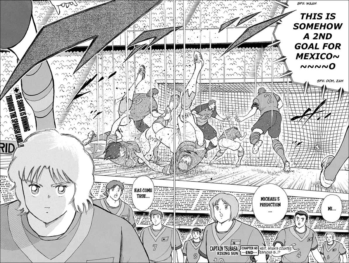 Page 18 Chapter 60 Captain Tsubasa: Rising Sun