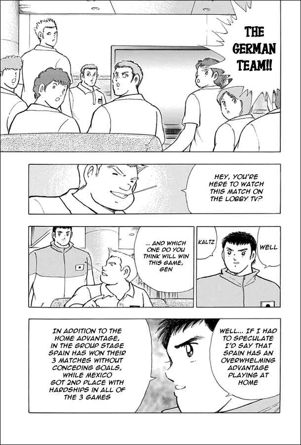 Page 4 Chapter 60 Captain Tsubasa: Rising Sun