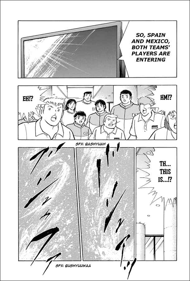Page 6 Chapter 60 Captain Tsubasa: Rising Sun