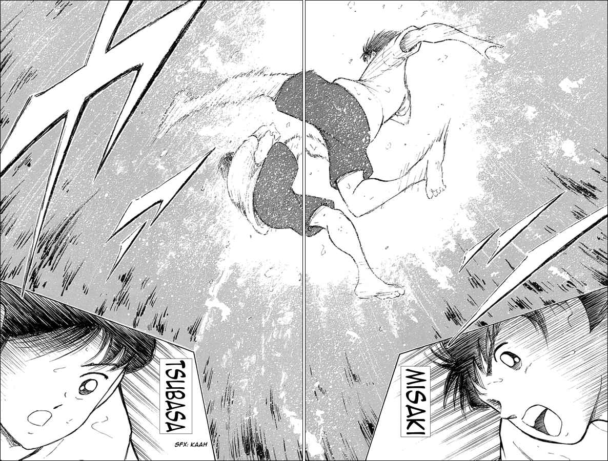 Page 7 Chapter 60 Captain Tsubasa: Rising Sun