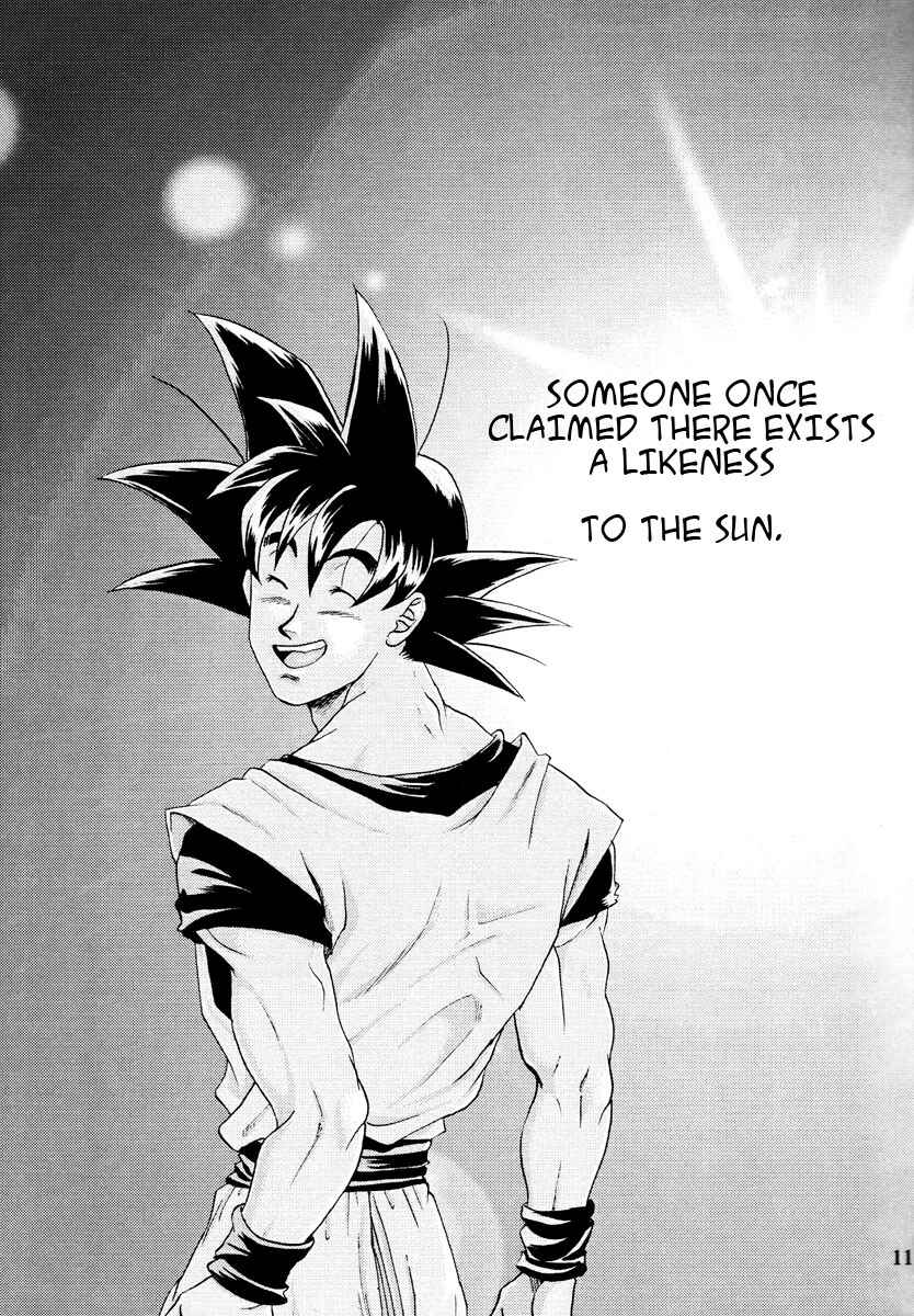 Page 11 Chapter Unknown_1119 Dragon Ball - Muimi na Kiiro (Doujinshi)