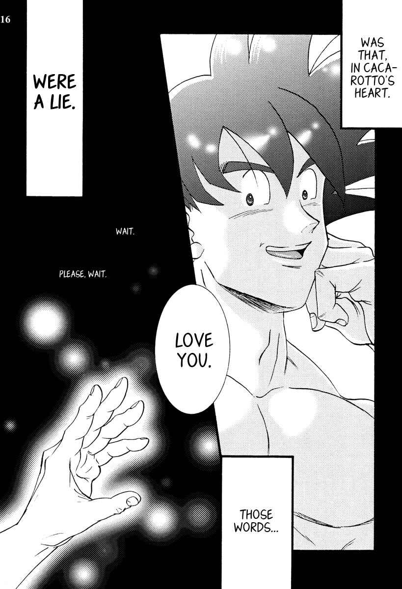 Page 16 Chapter Unknown_1119 Dragon Ball - Muimi na Kiiro (Doujinshi)