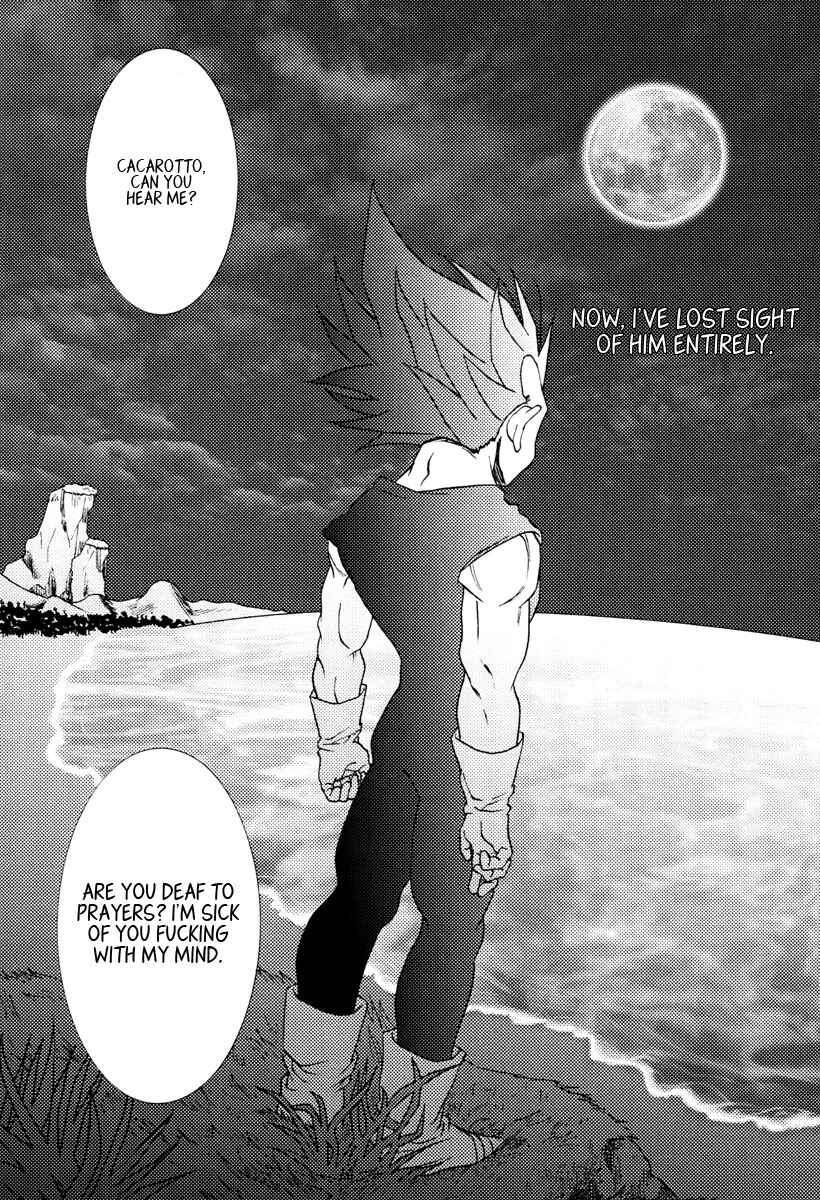 Page 18 Chapter Unknown_1119 Dragon Ball - Muimi na Kiiro (Doujinshi)