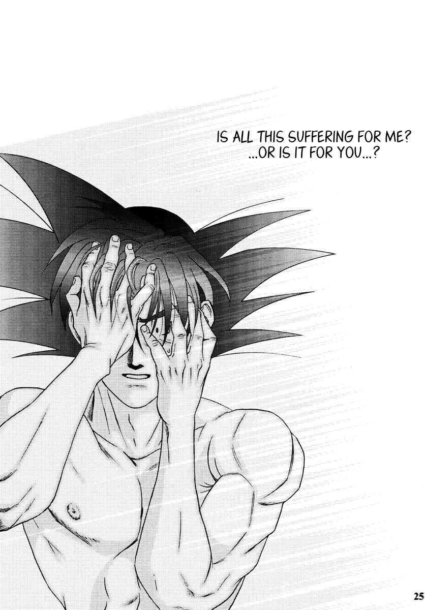 Page 25 Chapter Unknown_1119 Dragon Ball - Muimi na Kiiro (Doujinshi)