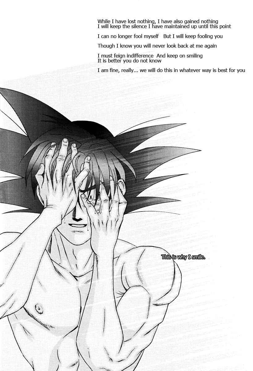Page 50 Chapter Unknown_1119 Dragon Ball - Muimi na Kiiro (Doujinshi)