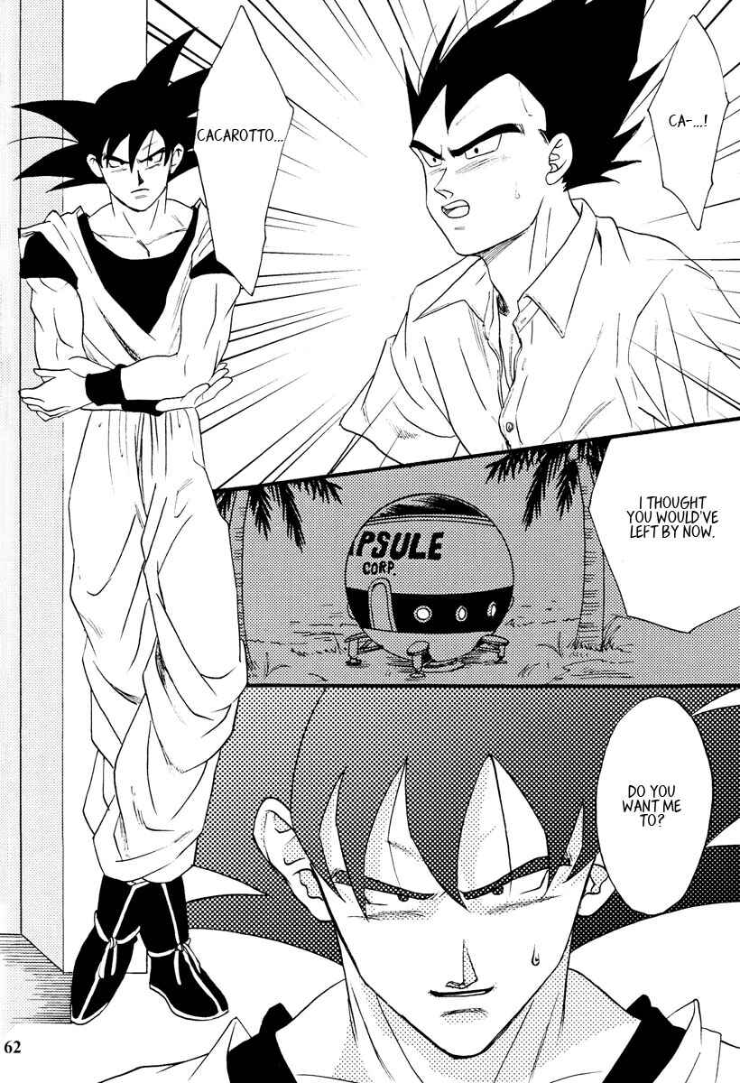 Page 62 Chapter Unknown_1119 Dragon Ball - Muimi na Kiiro (Doujinshi)