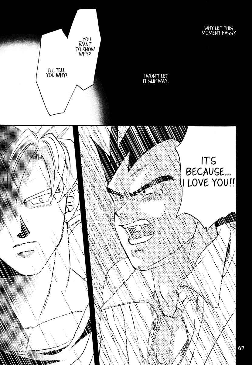 Page 67 Chapter Unknown_1119 Dragon Ball - Muimi na Kiiro (Doujinshi)