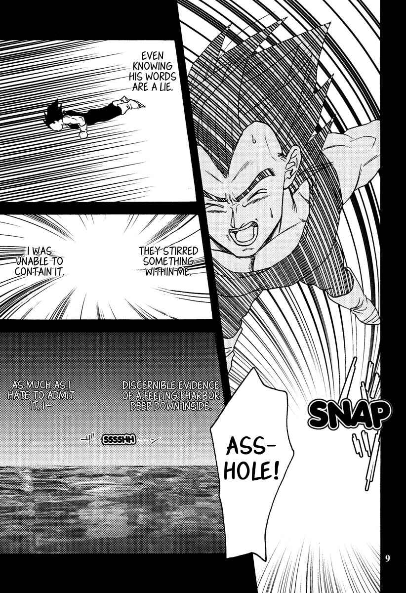 Page 9 Chapter Unknown_1119 Dragon Ball - Muimi na Kiiro (Doujinshi)